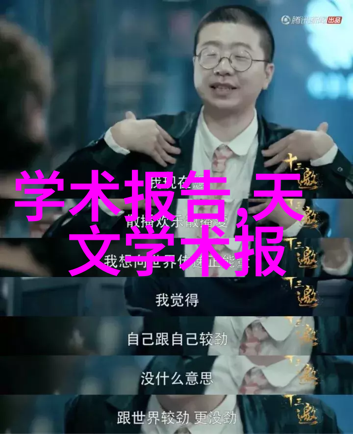 妖后无双巾帼神威倾城绝色