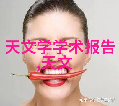 软件我用过的小婷又软又嫩又紧水又多的软件简直太神奇了