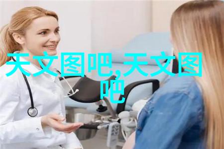 汽车零件发动机的心脏轮胎的翅膀
