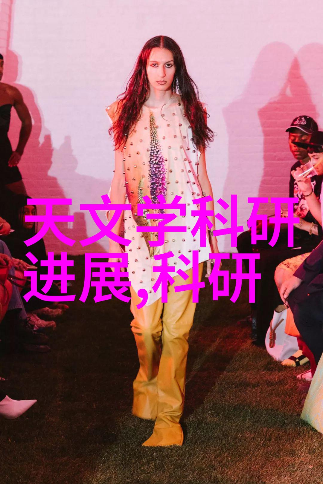 实验室反应釜的安全使用指南