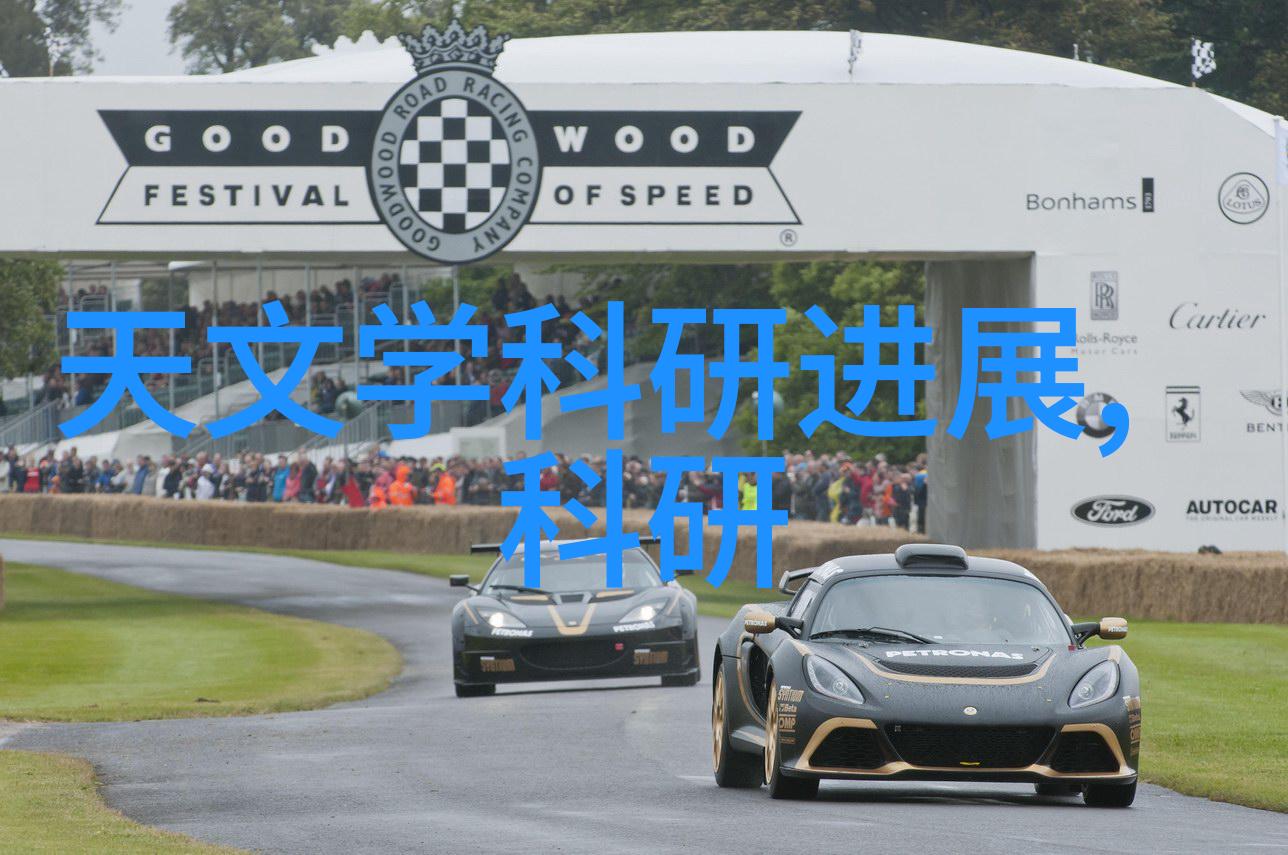液力耦合器-液压驱动与机械能传递的高效解决方案