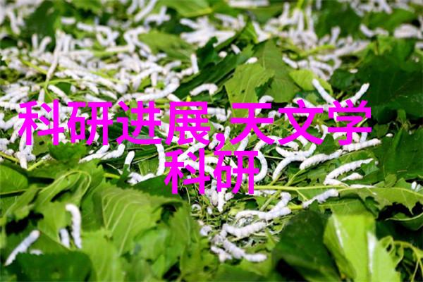 从废物到资源创新工艺让实验室污水更值得珍惜