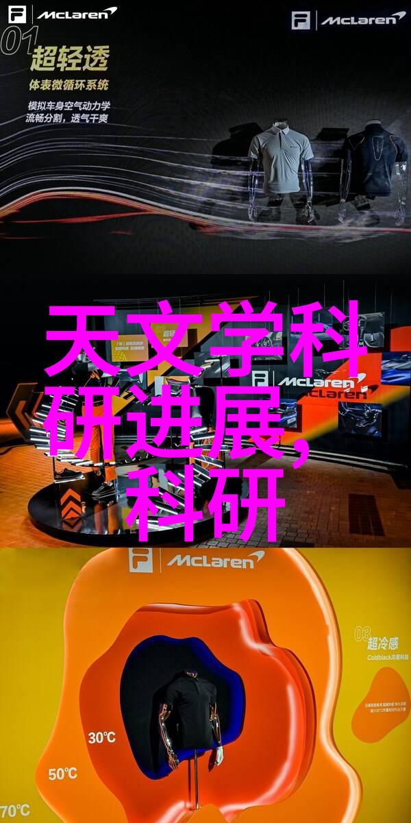 高效杀菌系统自动高压蒸汽灭菌器的应用与优势