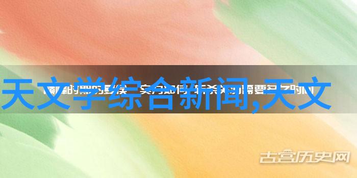 高效能给煤机节能减排新趋势