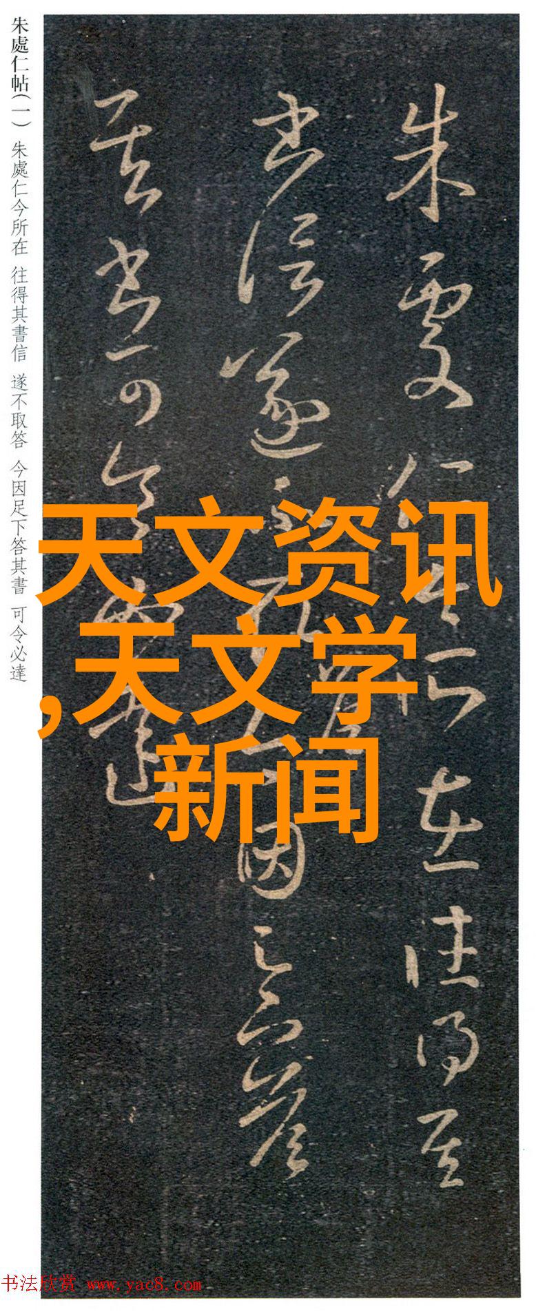 美的微波炉出问题了别担心带饭族蔬菜只需叮2分钟就能变得超级营养快来看看我们的维修小贴士吧让你的微波炉