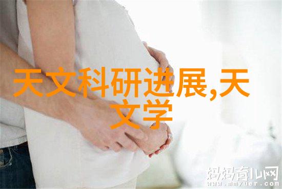 金属精灵的细节舞蹈五金配件的秘密世界
