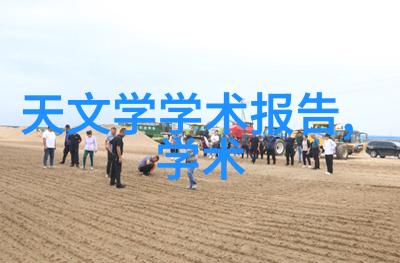 成都实验室设备科技创新与实验实践的完美融合
