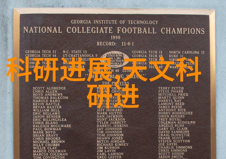 温馨卧室榻榻米装修效果图轻盈与舒适的完美结合