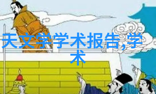 化工冷气贮藏设备确保物料安全稳定存储的关键技术