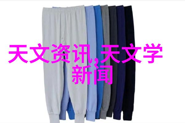 微缩工艺电子芯片厂家的奇迹制造