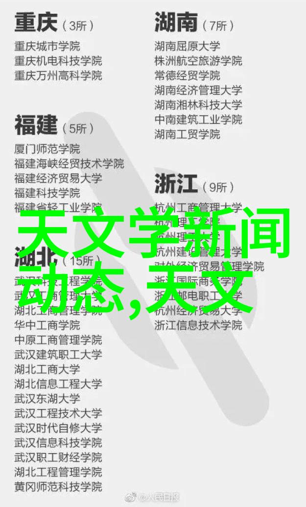 烫金机精密雕塑高端金属表面处理技术
