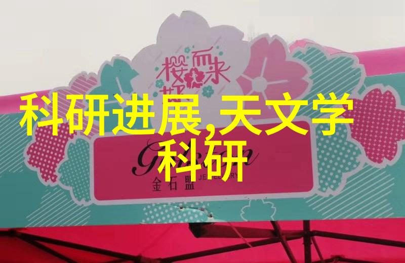 球墨铸铁管-耐腐蚀性能的优选管材选择