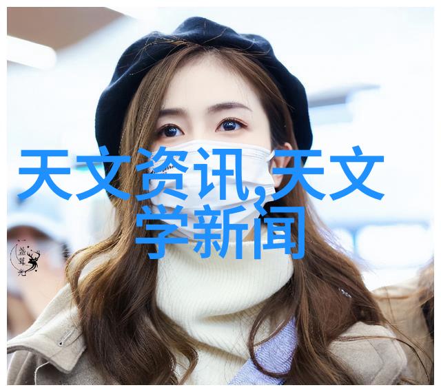 石家庄财经职业学院-探索金融未来石家庄财经职业学院的专业实践与创新