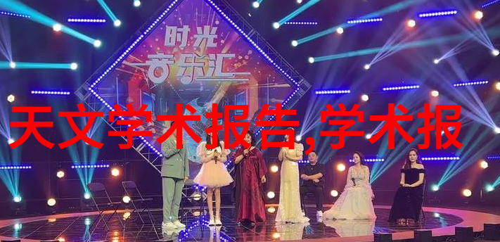 丝网波纹填料装填技巧解析提高复合材料强度的关键技术