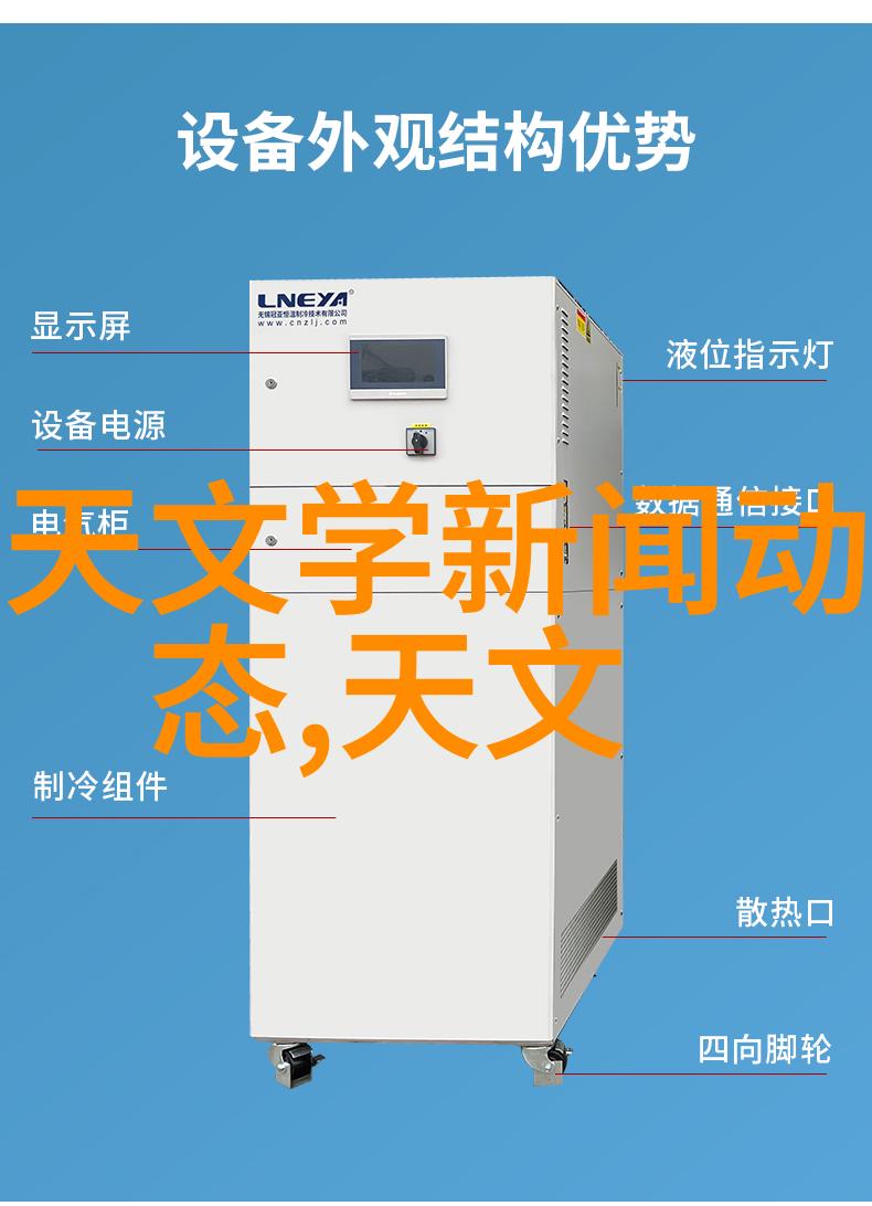 工业废气处理的神秘塔尖废气净化塔背后的奥秘有哪些
