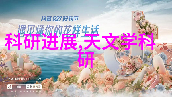北京等保测评公司保障城市运营效率的关键力量