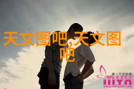 综合分析报告情况说明与报告撰写技巧