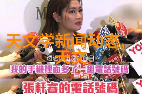 不锈钢制品报价大作战如何让你的价格像刀片一样锋利不留缝隙