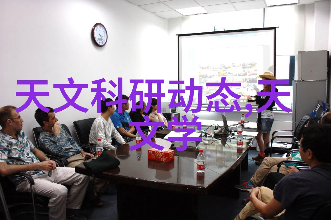 固定床反应器的独特优势在于其高效稳定性和操作简便性