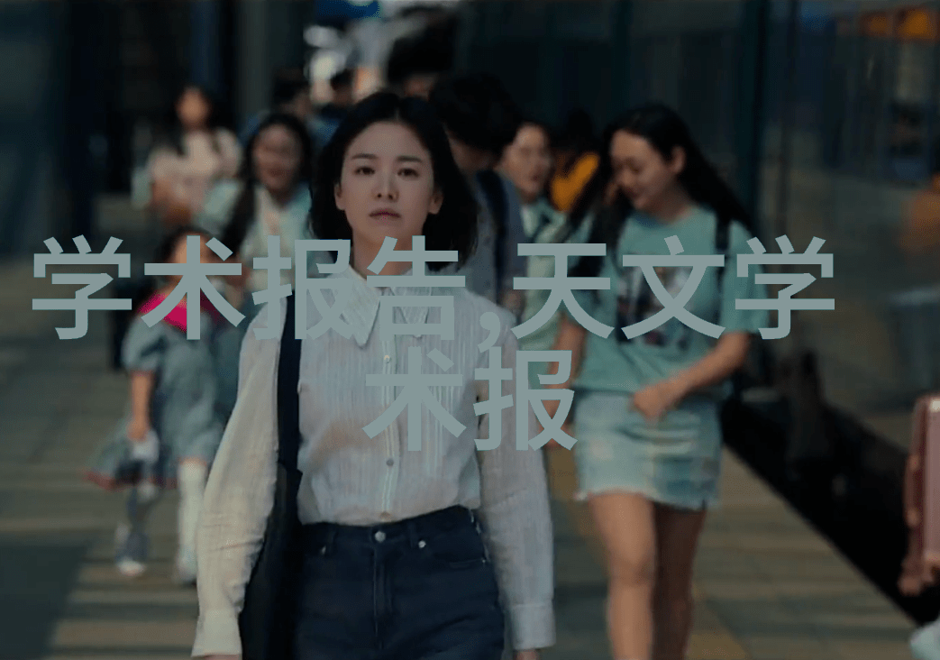 探索换热器型号的世界功能性能与选择指南