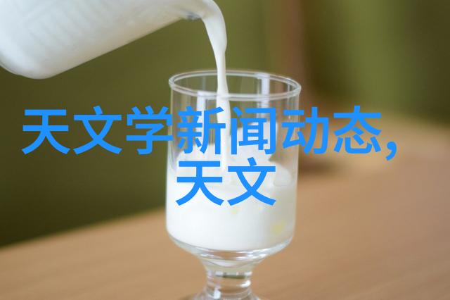 闪耀的豪华与沉稳的简约1.2厚不锈钢304板价格之谜