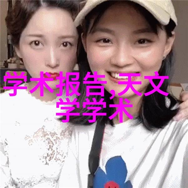 燃烧的秘密全国焚烧炉爆炸之谜