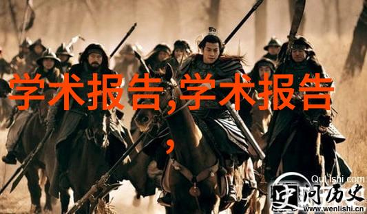 智能控制技术如何改善传统机械式筛分设备的性能