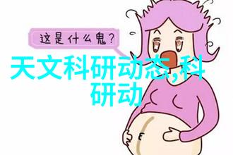 热风干燥设备高效能热风循环干燥系统