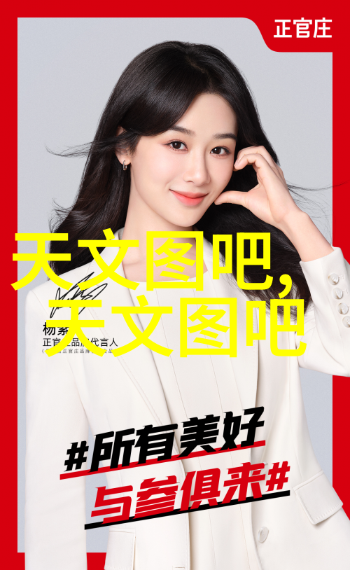 集成电路封装技术的精妙之道揭秘芯片从出生到世界的旅程