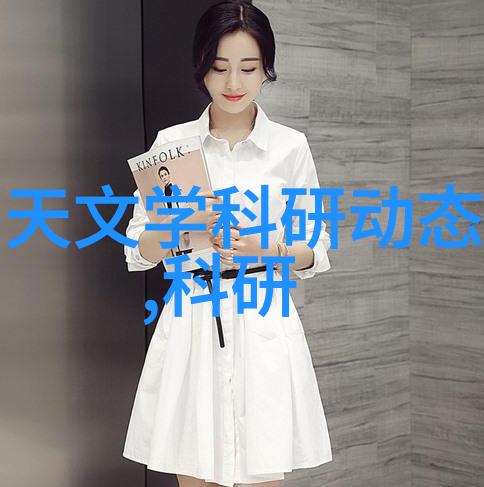 拼板胶黏合工艺的坚实助手