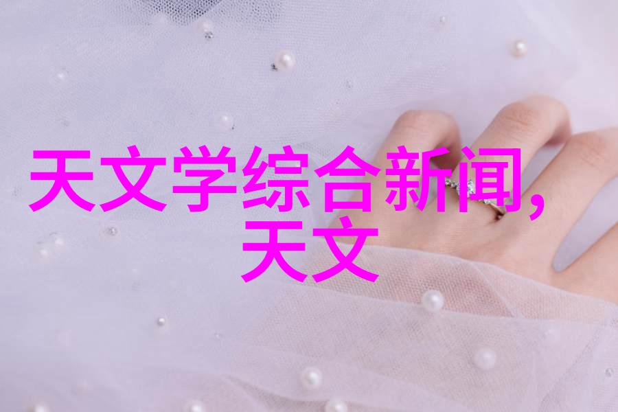 净化水设备生产厂如何确保产品质量与环保标准的兼顾