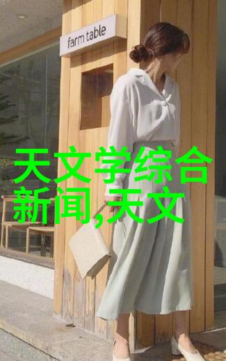 吉林大学科研团队新策略提升锌负极稳定性