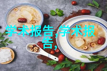 地埋式一体化污水处理技术革新绿色环保的未来选择
