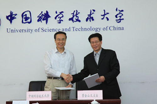 天文学新闻2020年_天文学要闻_天文学新闻2021