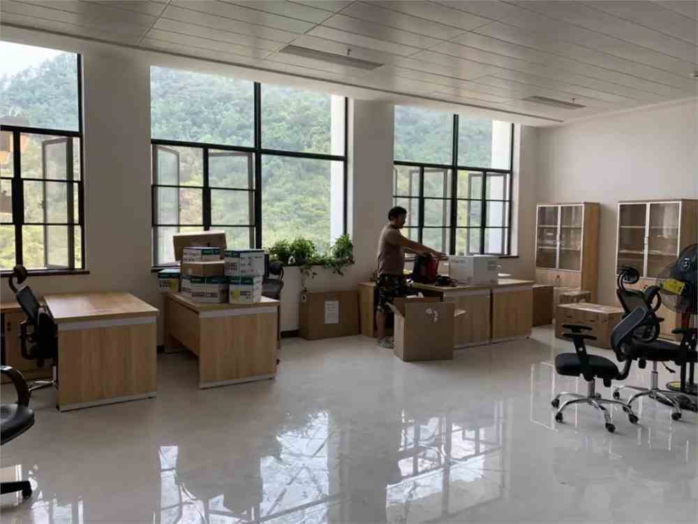 中山大学