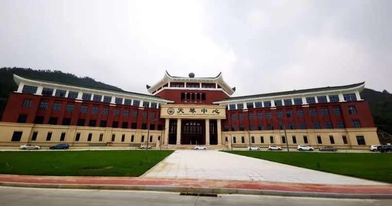 中山大学