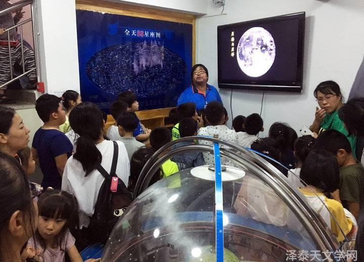 天文科普_科普天文知识的目的和意义_科普天文的纪录片