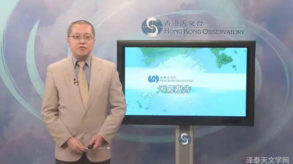 天文媒体报道_天文报道媒体有哪些_天文新闻报道