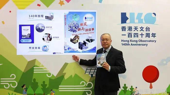 天文报道媒体有哪些_天文媒体报道_天文新闻报道