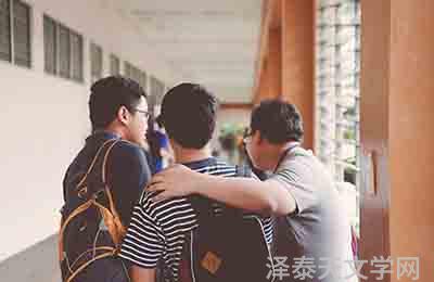 中学天文科普中信息技术的应用研究