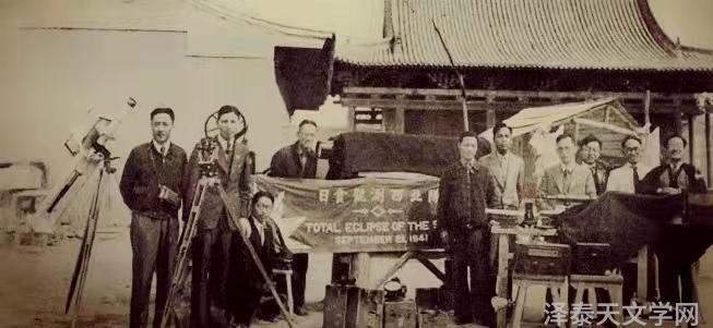 国内天文科普刊物_中国天文科普网_中国天文科普网站