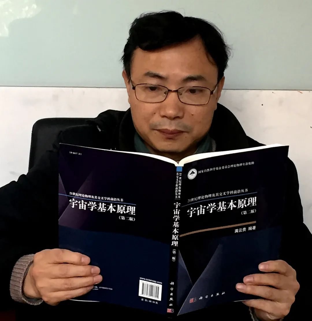 天文研究_天文科研动态_天文科研是干什么的