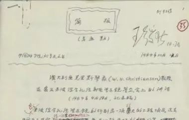 天文科普观后感_天文学科普文章_铁山寺天文科普园