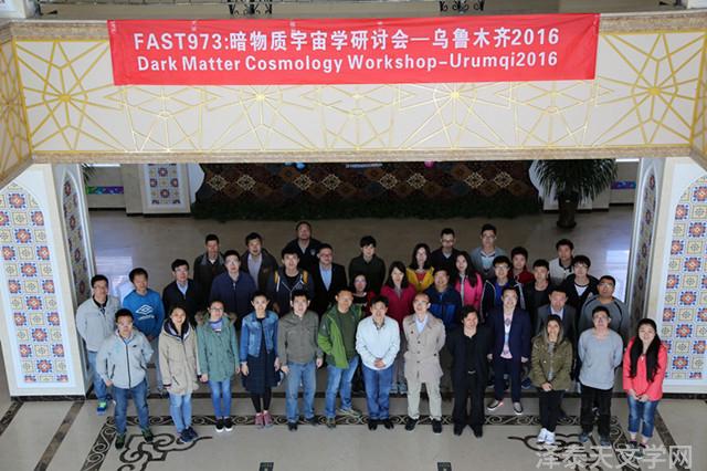 天文动力学_天文学新闻2020年_天文学新闻动态