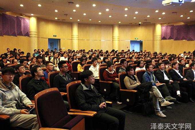 天文学报官网_天文学学术报告_天文学学术期刊