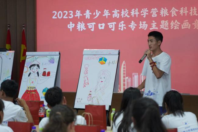 天文资讯是什么企业_天文资讯app_天文资讯