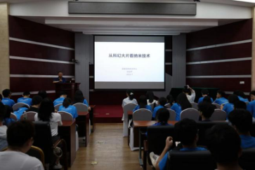 天文资讯是什么企业_天文资讯app_天文资讯