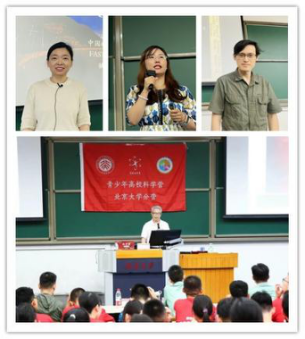 天文资讯_天文资讯是什么企业_天文资讯app