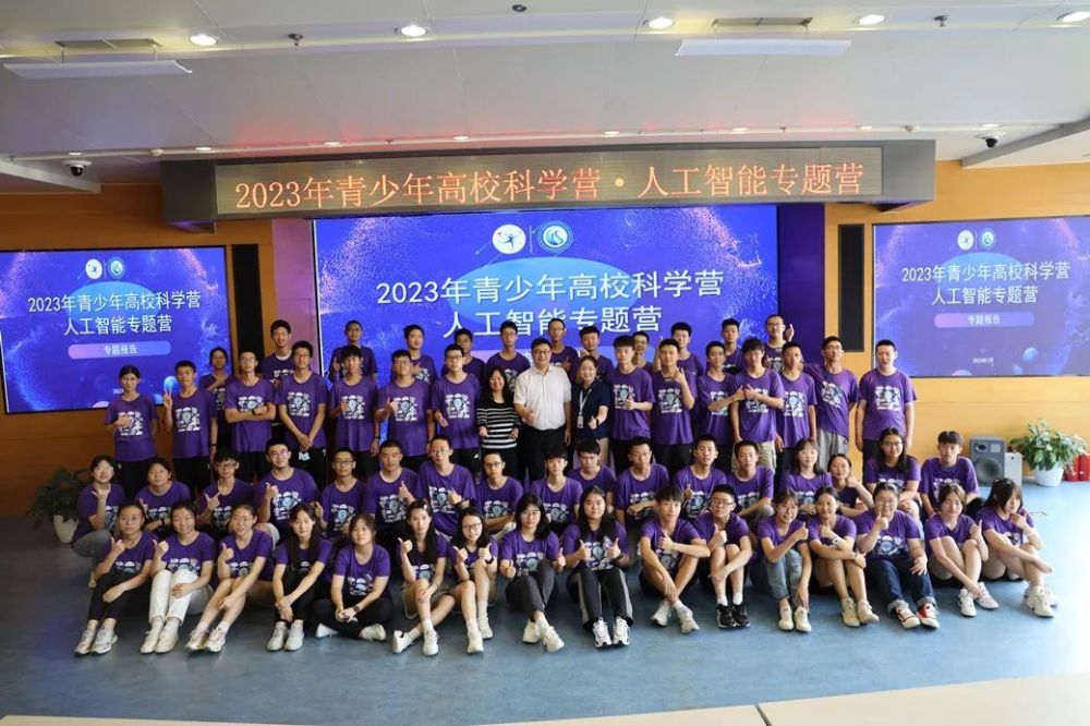 天文资讯_天文资讯是什么企业_天文资讯app