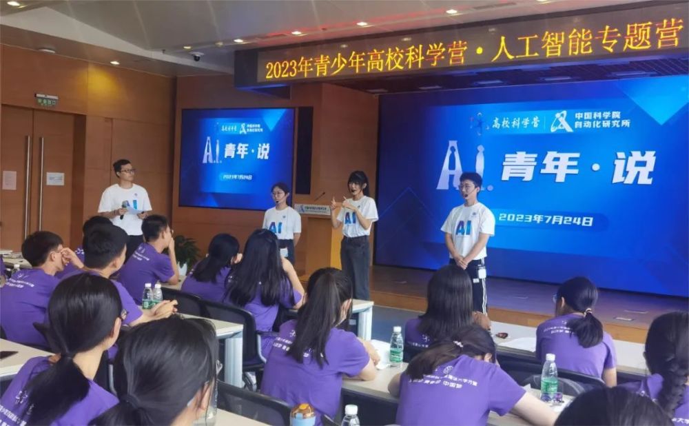 天文资讯是什么企业_天文资讯_天文资讯app